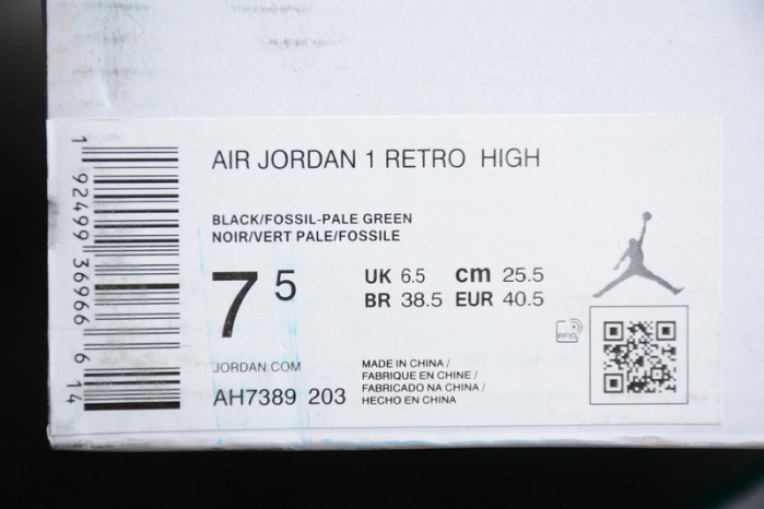 wmns air jordan 1 high premium