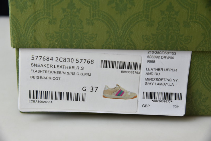 g*u*i sneaker g091